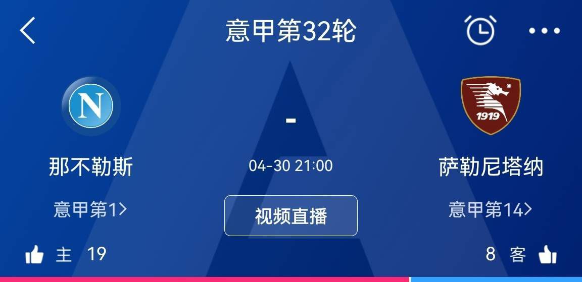 他的合同将持续到2025年，年薪2000万欧元是高收入球员之一。